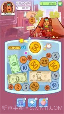 赚钱帮助街头小子截图1