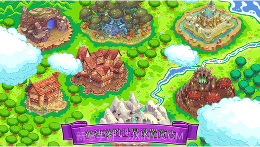 梦幻药剂截图3 梦幻药剂截图3