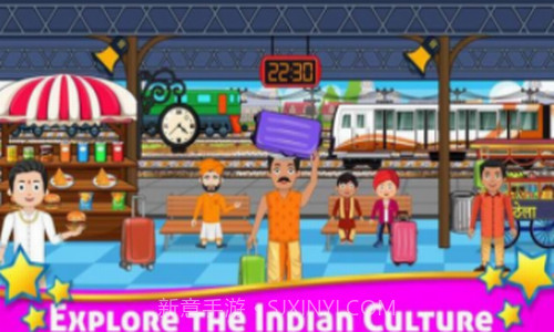 假装印度城镇生活截图1