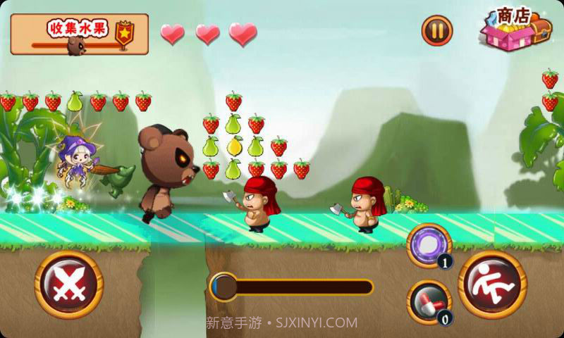 愤怒的小熊截图4