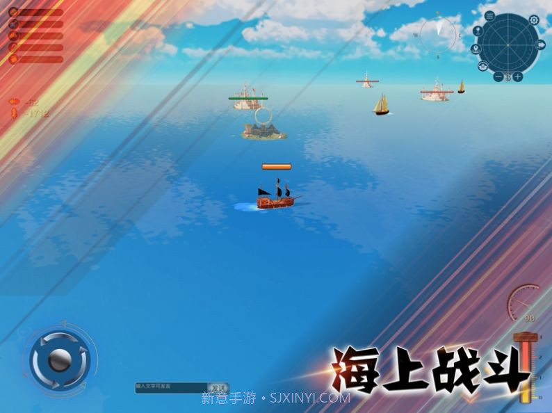 溪谷大航海截图1