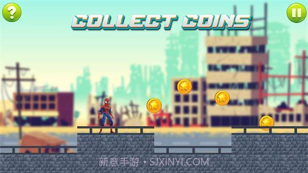 蜘蛛宝藏截图1 蜘蛛宝藏截图1