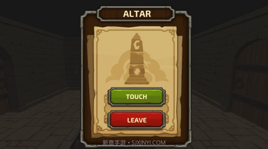 无限黑暗城截图2 无限黑暗城截图2