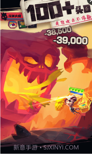 独奏骑士Solo Knight截图2