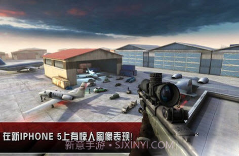 杀手2正式版截图2