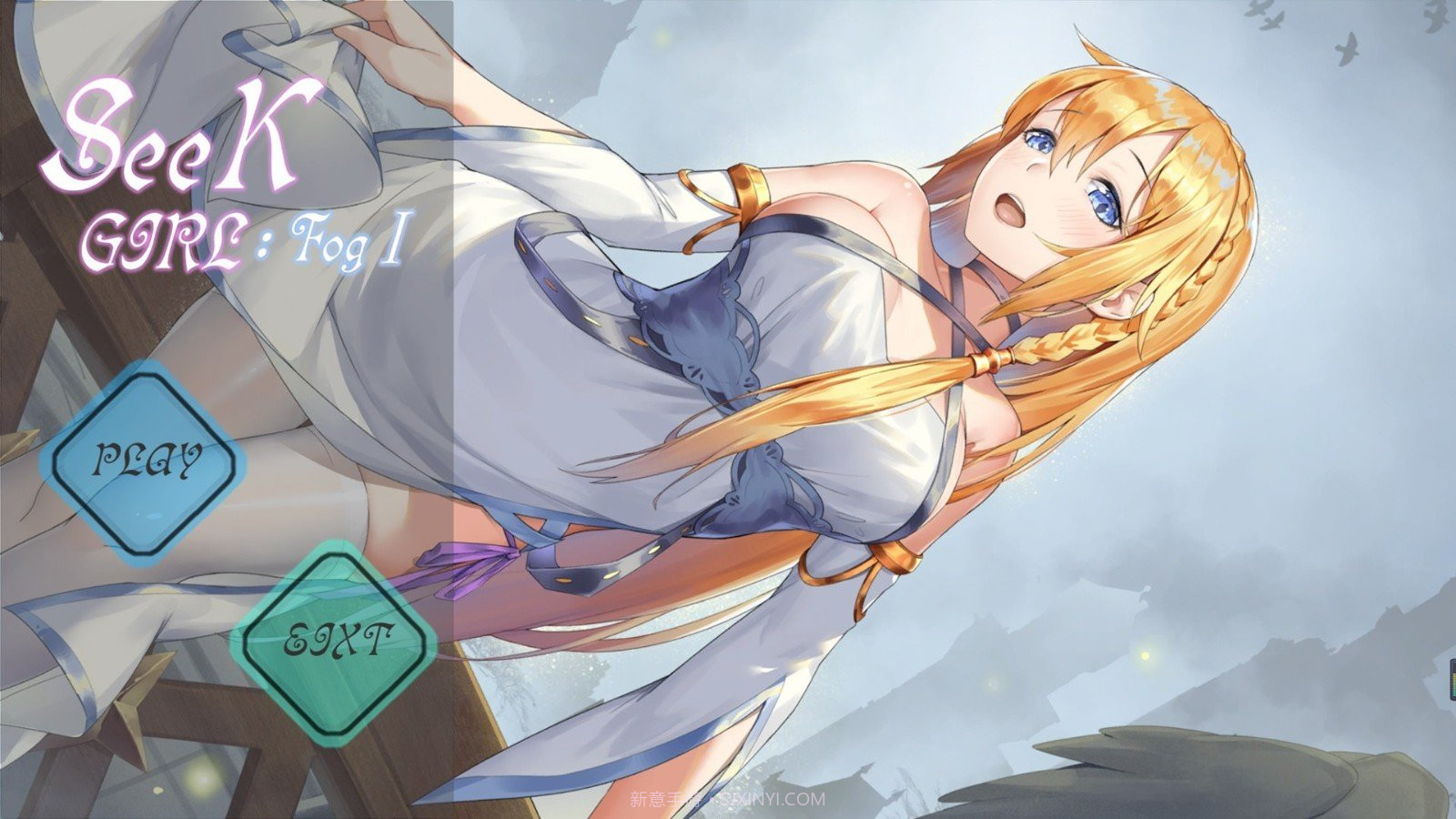 seekgirl解锁cg版截图2 seekgirl解锁cg版截图2