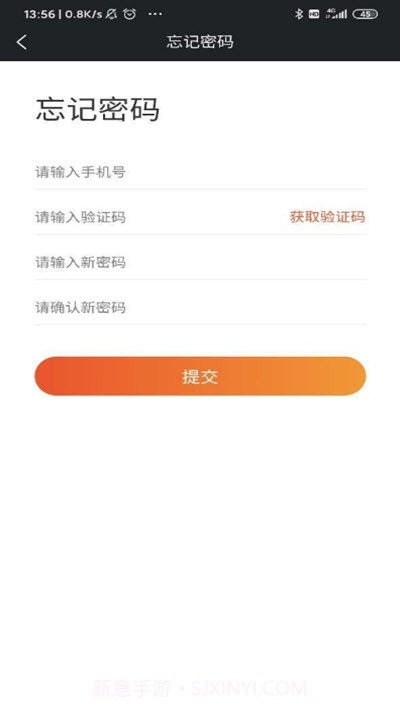 爱乐短视频最新版截图2