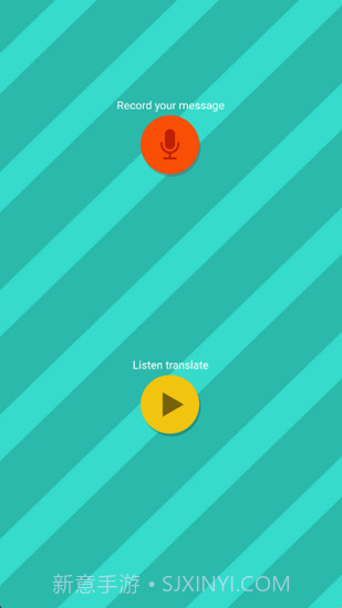 pettranslator截图3