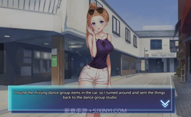 我的生化女友截图2 我的生化女友截图2