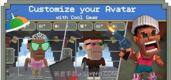 像素吃鸡大逃亡截图1