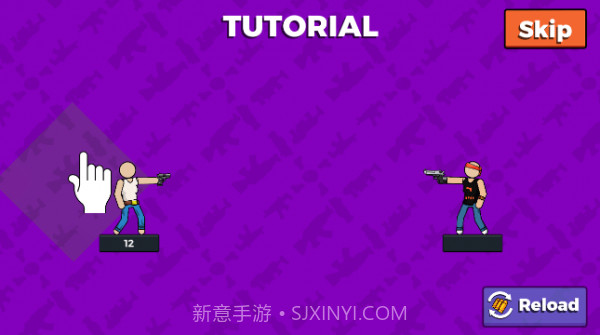 枪手火柴人武器英雄截图2