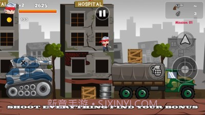 金属横行士兵旅程截图4