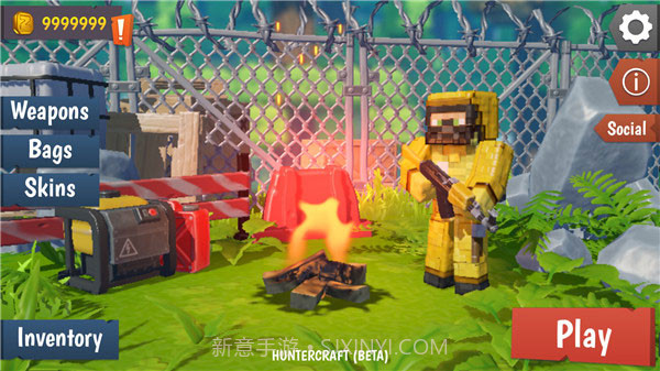 猎人僵尸生存修改版截图1