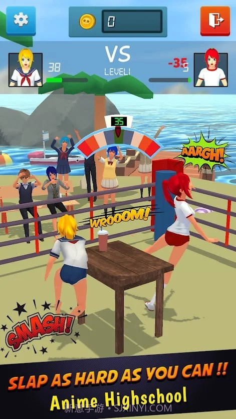 巴掌冠军截图3 巴掌冠军截图3