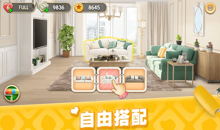 我的梦幻小家截图3 我的梦幻小家截图3