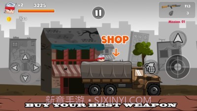 金属横行士兵旅程截图2
