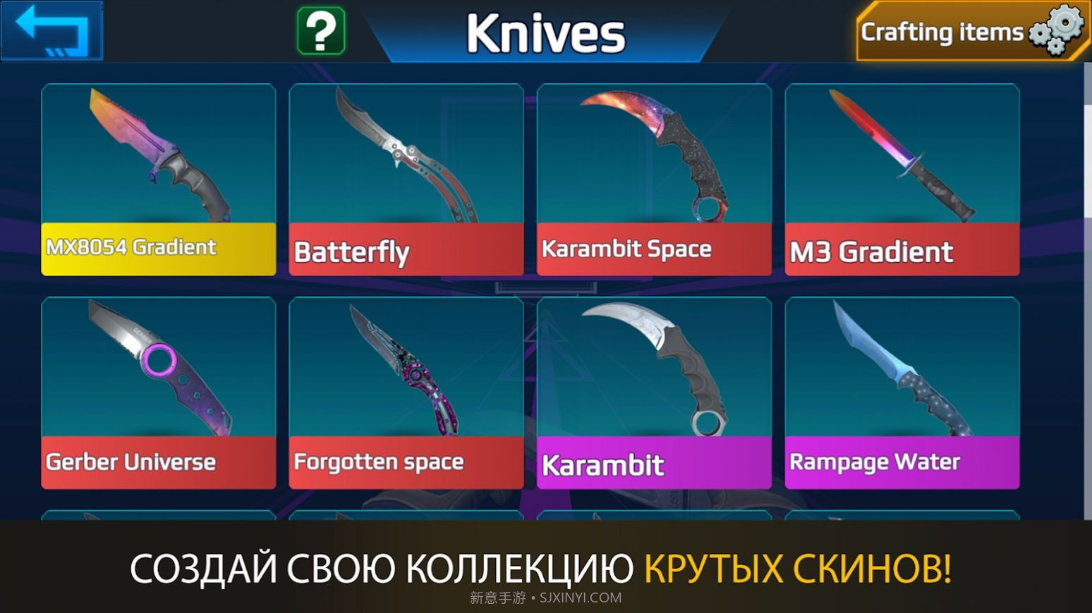 csgo跳跳乐截图2