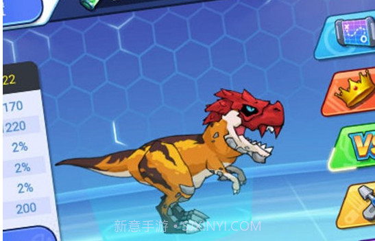 机甲恐龙战斗群截图1 机甲恐龙战斗群截图1