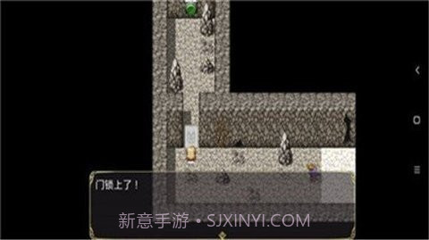 夏尔公主的越狱方法下载截图2