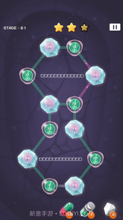 2020细胞扩张战争截图2