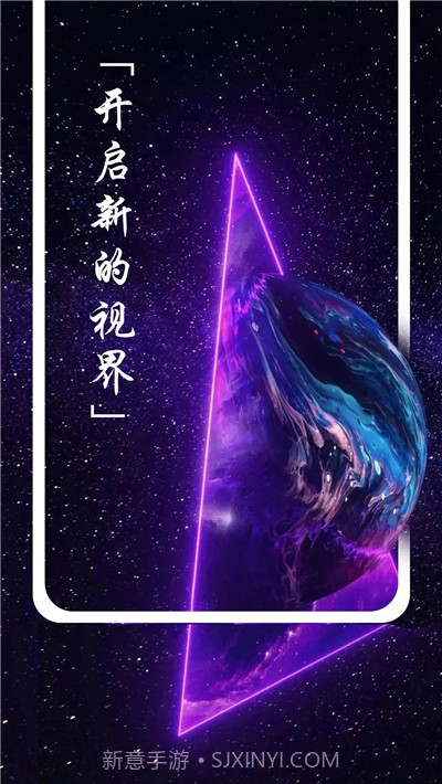 精美图文壁纸大全截图1