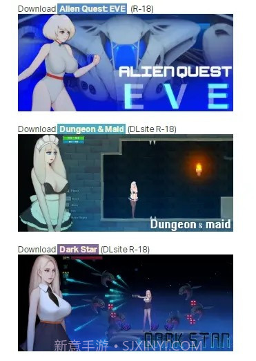 Alien Quest Eve截图2