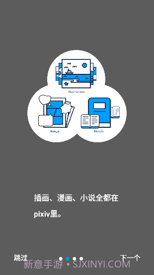 p站截图2 p站截图2