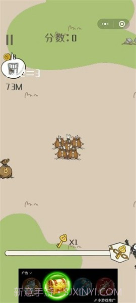 动物拯救计划截图3 动物拯救计划截图3