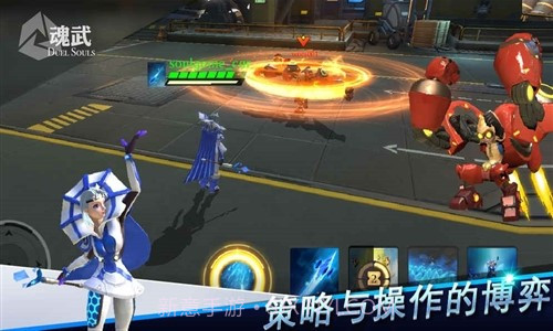 魂武预约下载截图2