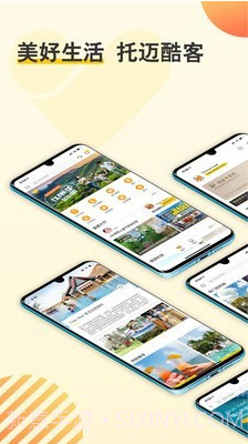 FOLIDAY截图1 FOLIDAY截图1