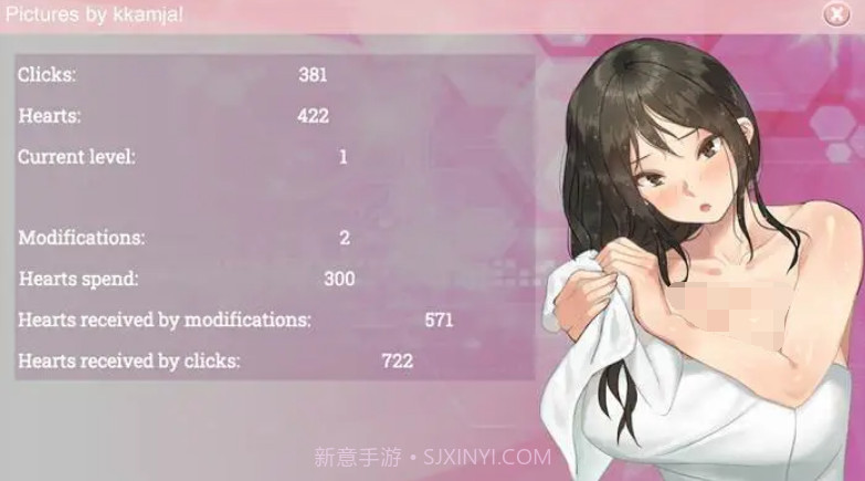 酸奶之爱Yogurt截图1 酸奶之爱Yogurt截图1