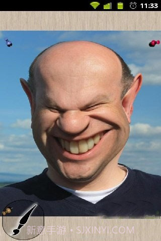超级变脸截图1