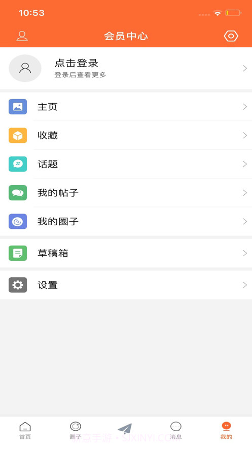 美角生活网截图2 美角生活网截图2