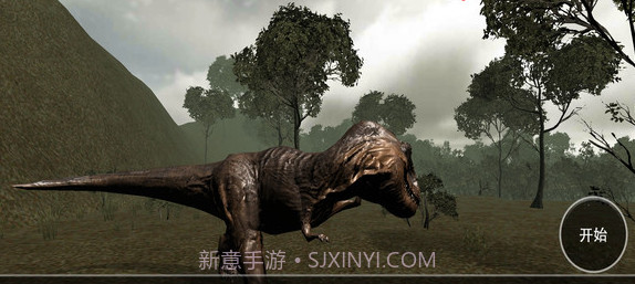 恐龙模拟捕猎截图2