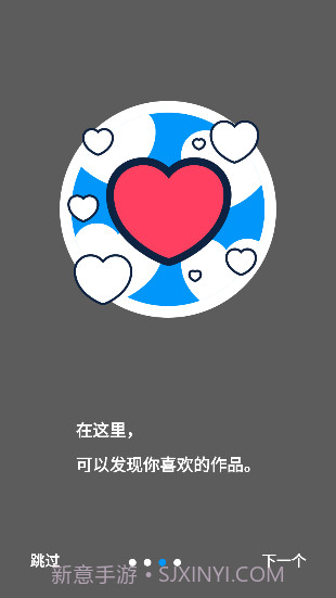 p站截图1 p站截图1