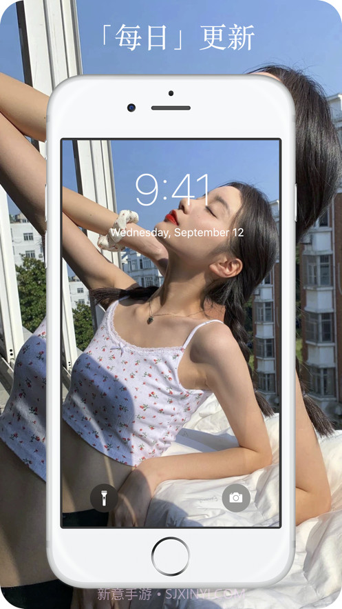 全面屏壁纸截图2