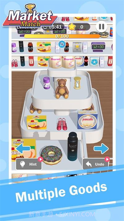 市场匹配截图3 市场匹配截图3