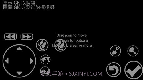 Game Keyboard截图3