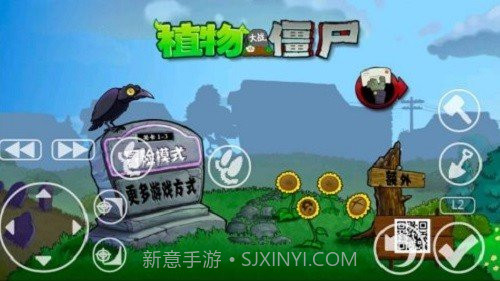 Game Keyboard截图1