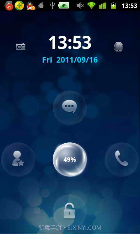 live智能锁屏截图1 live智能锁屏截图1
