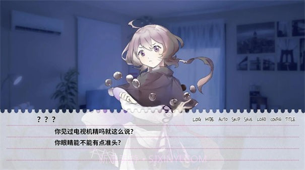 不和我推谈恋爱就会死完整版截图3