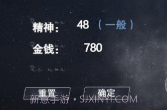 怪谈之家正式版截图1