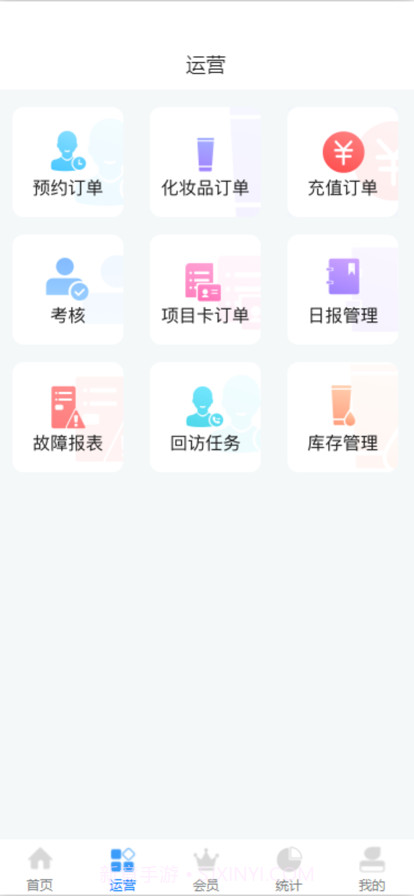 蒋小柒截图2 蒋小柒截图2