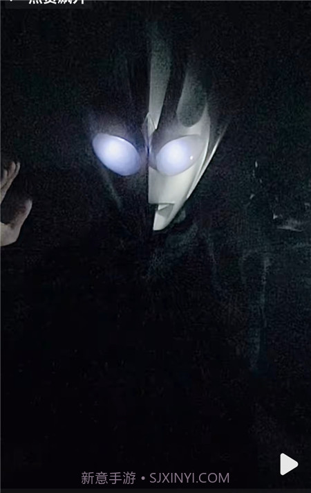 抖音很火的奥特曼光之变装特效截图2 抖音很火的奥特曼光之变装特效截图2