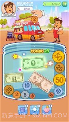 赚钱帮助街头小子截图2