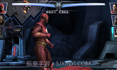 不义联盟人间之神截图1 不义联盟人间之神截图1