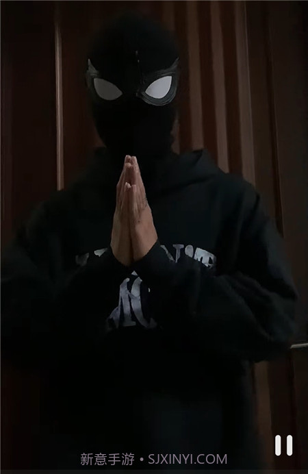 抖音很火的奥特曼光之变装特效截图3 抖音很火的奥特曼光之变装特效截图3