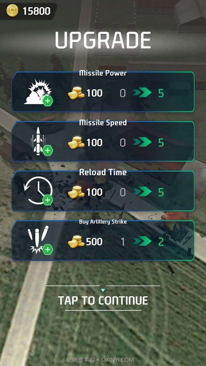 无人机打击军事战争截图1