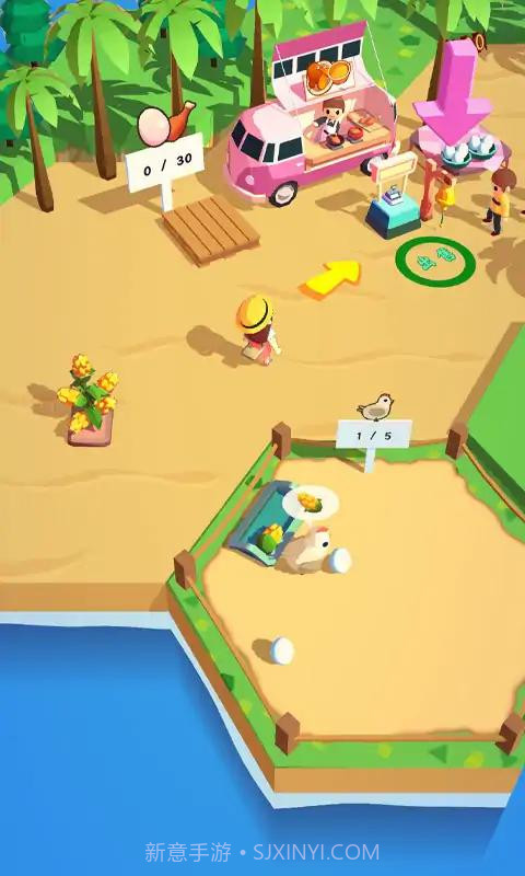 我的梦幻岛屿截图4