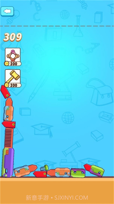 重力萝卜刀截图2